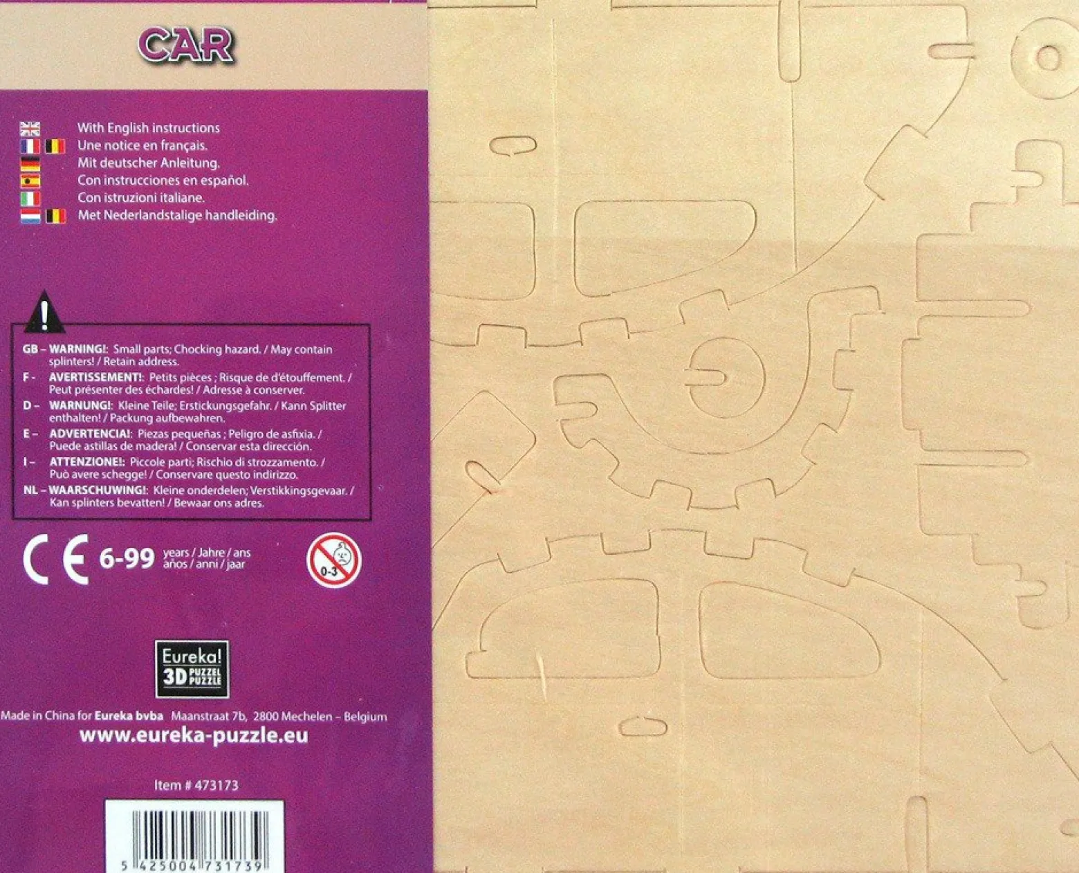Łamigłówka drewniana Gepetto - Samochód (Car)