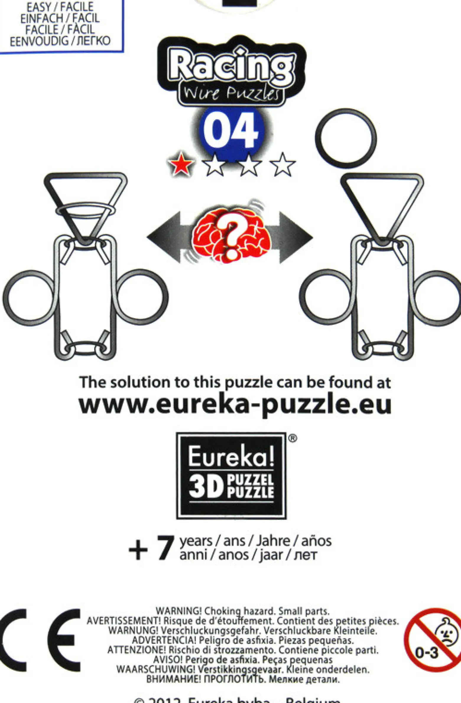 Łamigłówka druciana RACING nr 04 - poziom 1/4