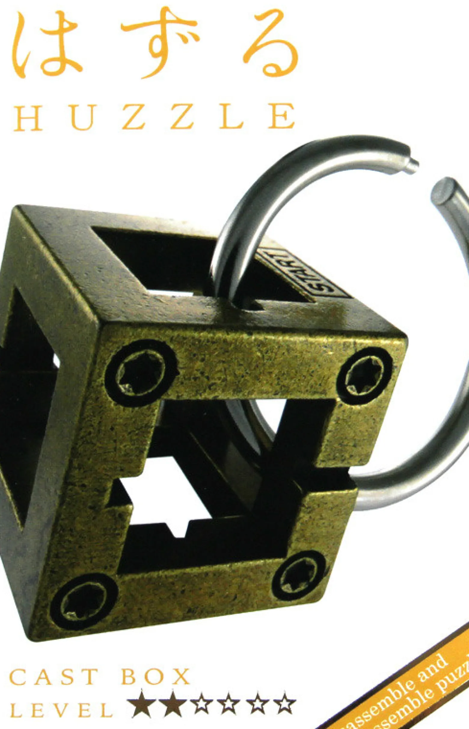 Łamigłówka Huzzle Cast Box - poziom 2/6