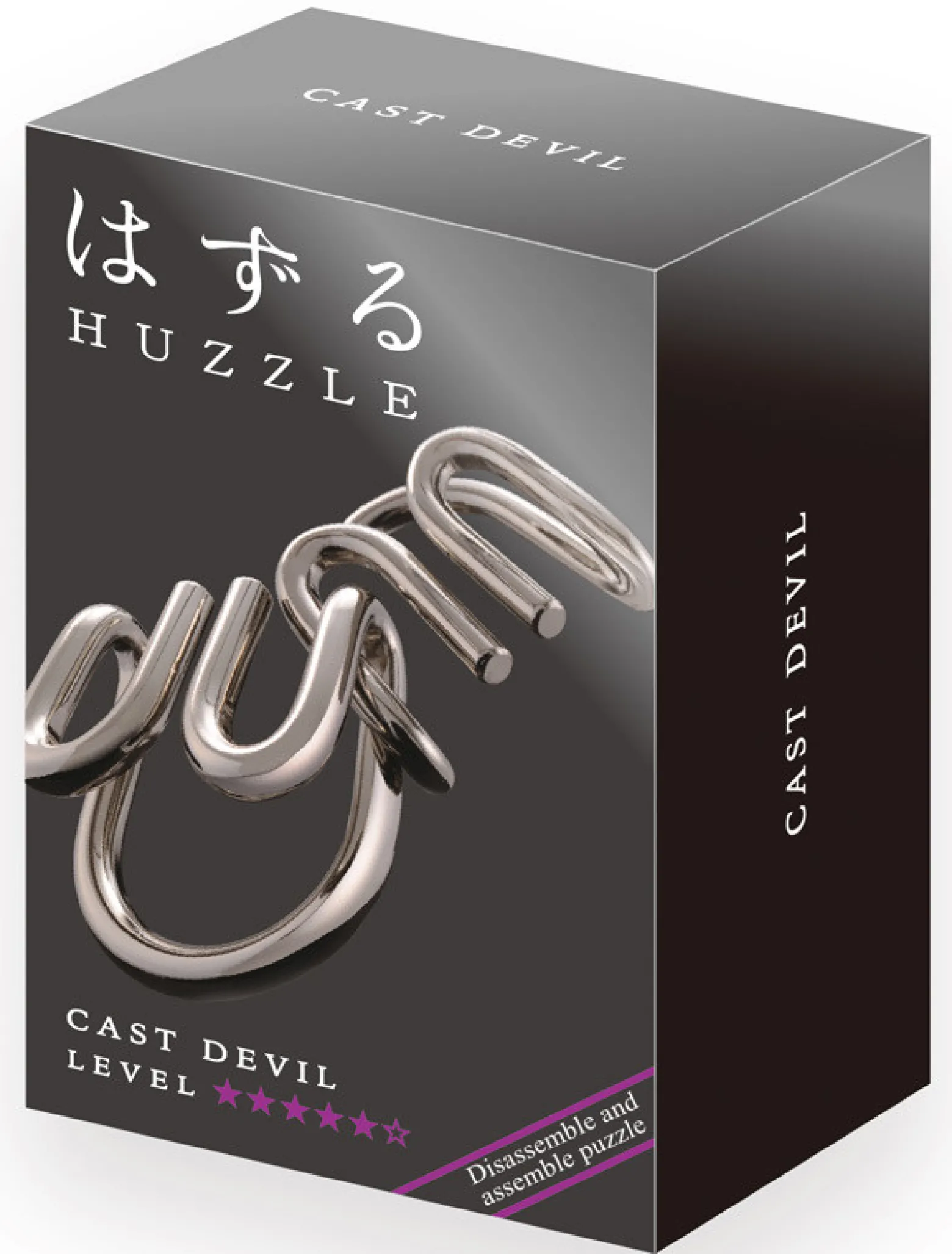 Łamigłówka Huzzle Cast Devil - poziom 5/6