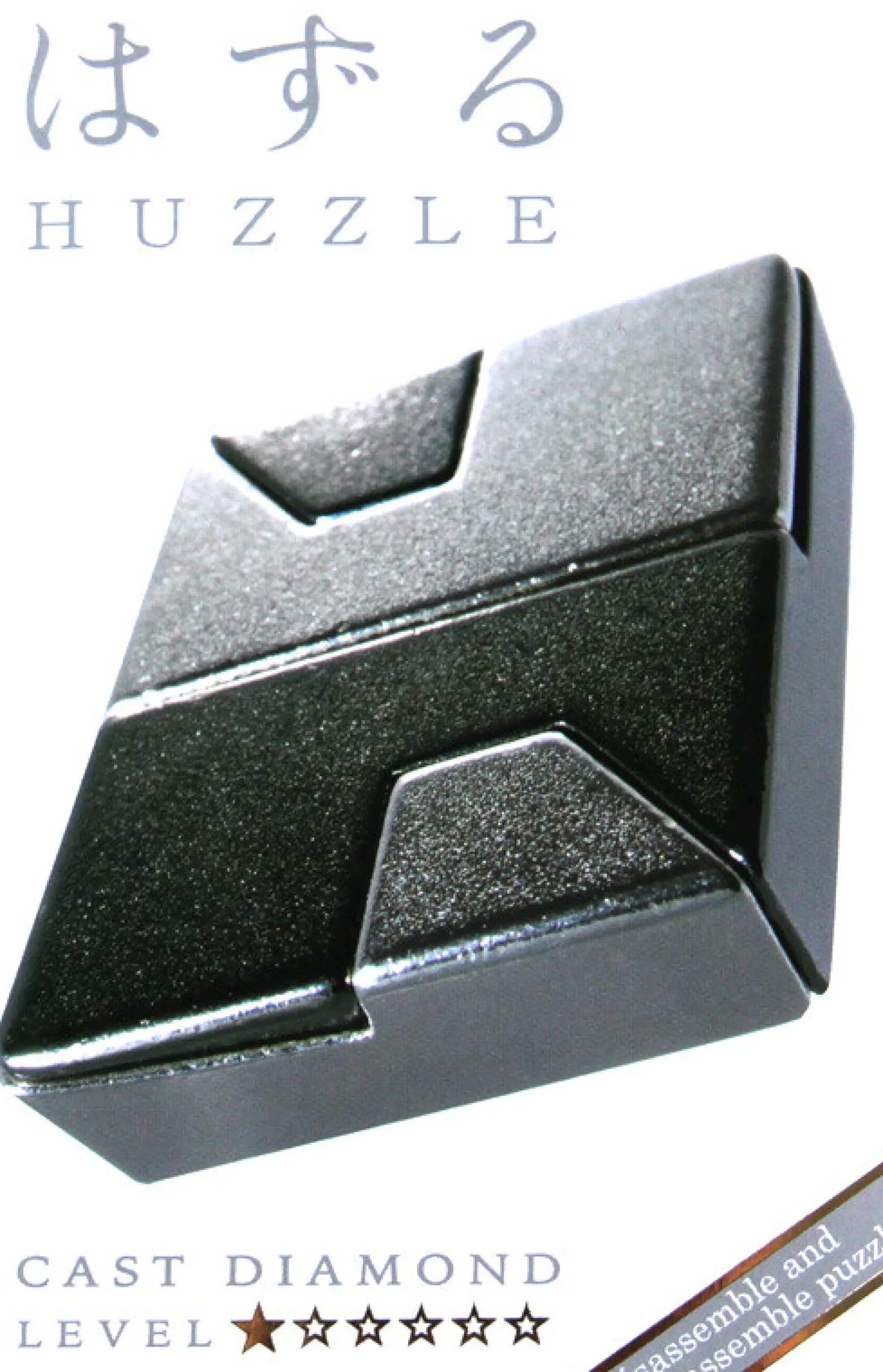 Łamigłówka Huzzle Cast Diamond - poziom 1/6
