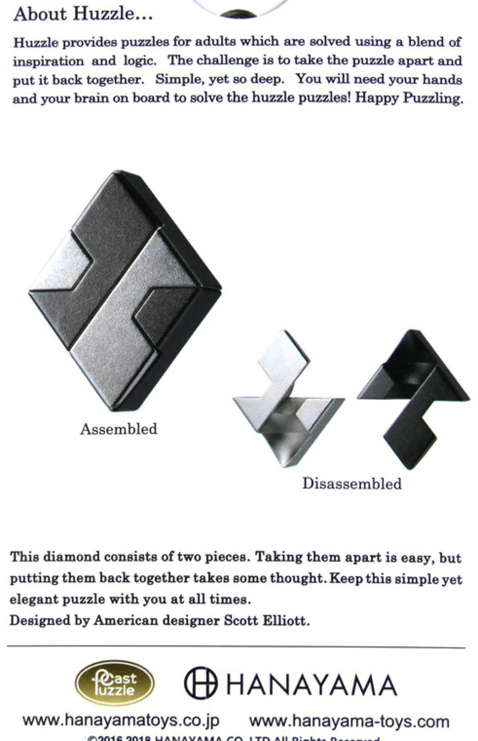 Łamigłówka Huzzle Cast Diamond - poziom 1/6