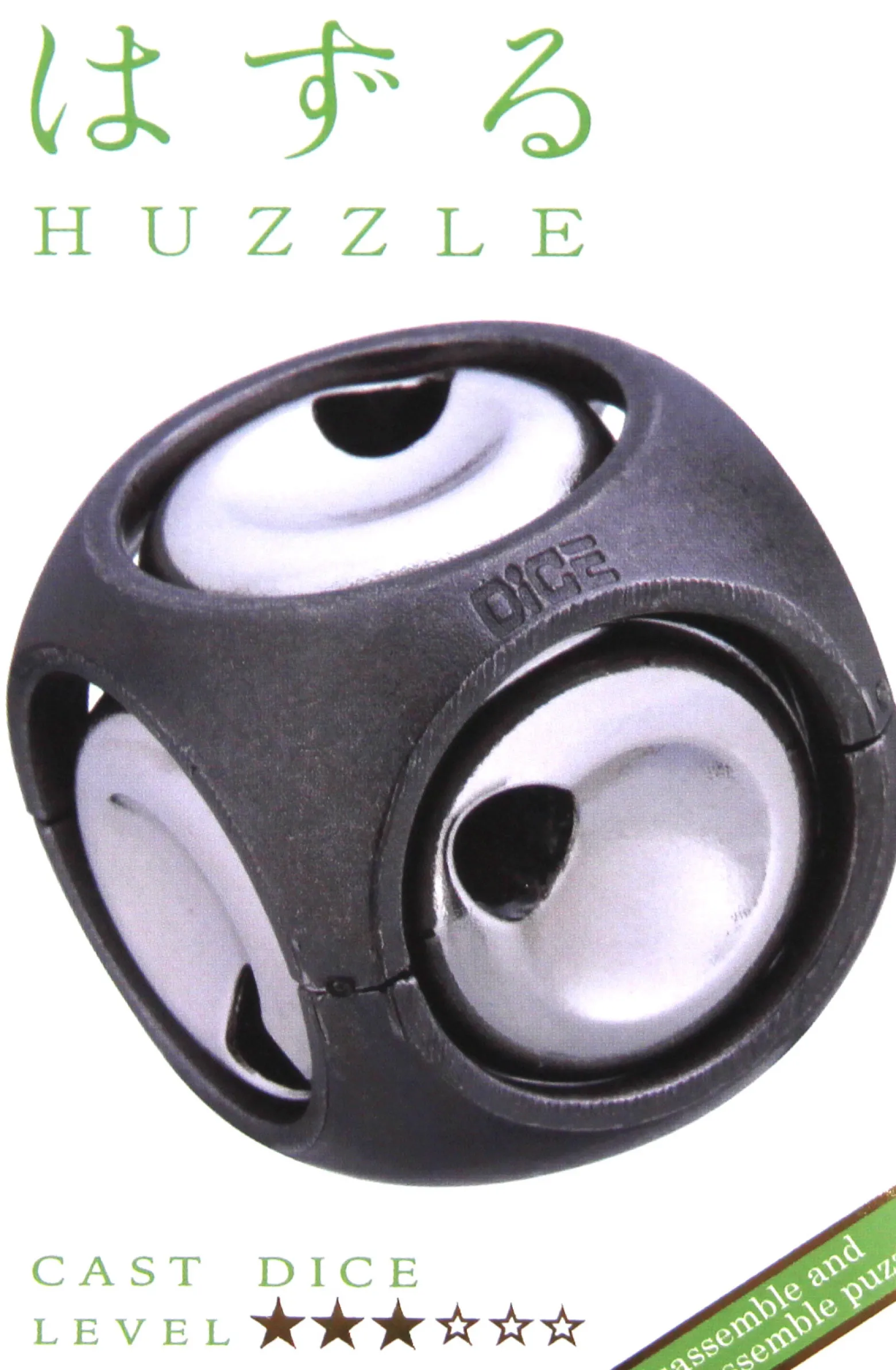 Łamigłówka Huzzle Cast Dice - poziom 3/6