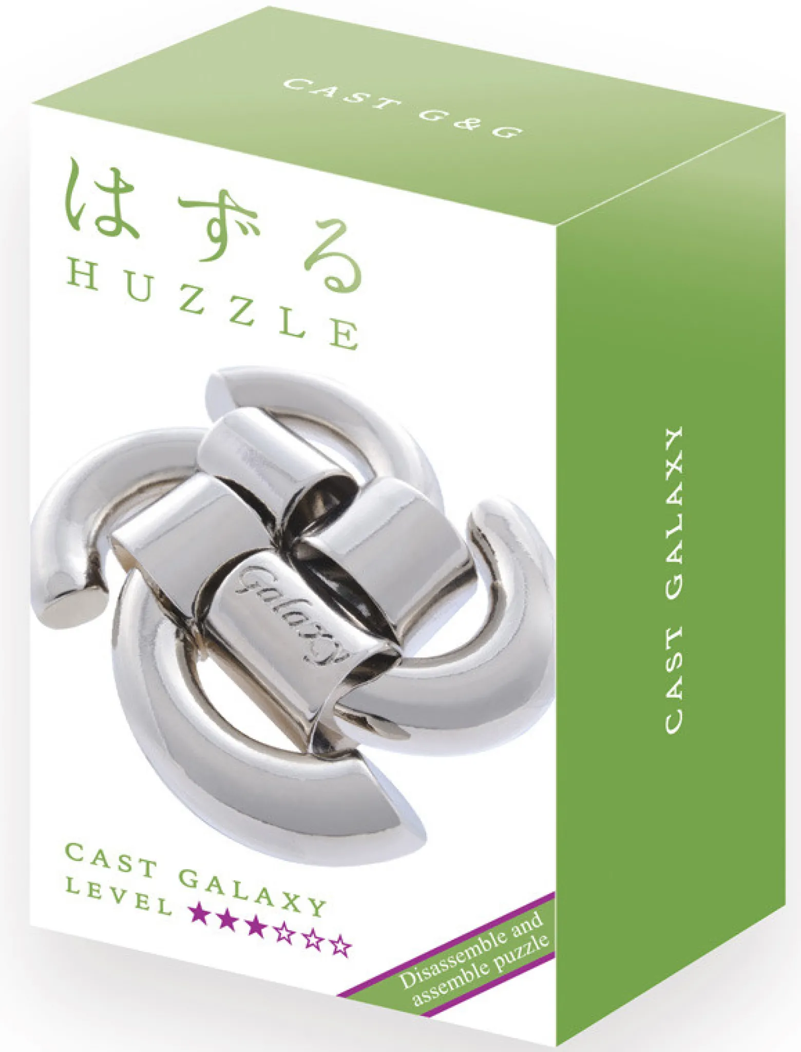 Łamigłówka Huzzle Cast Galaxy - poziom 3/6
