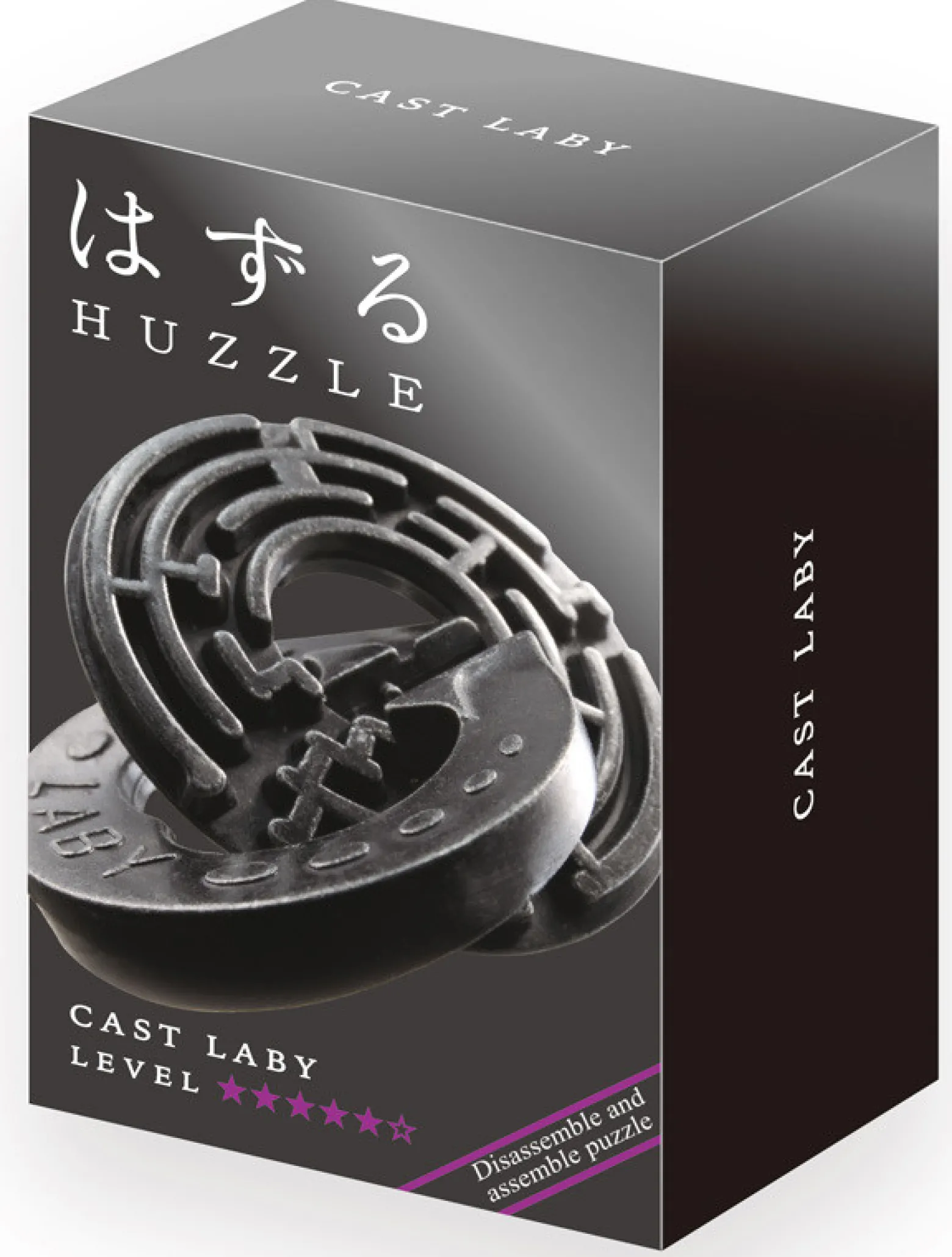 Łamigłówka Huzzle Cast Laby - poziom 5/6