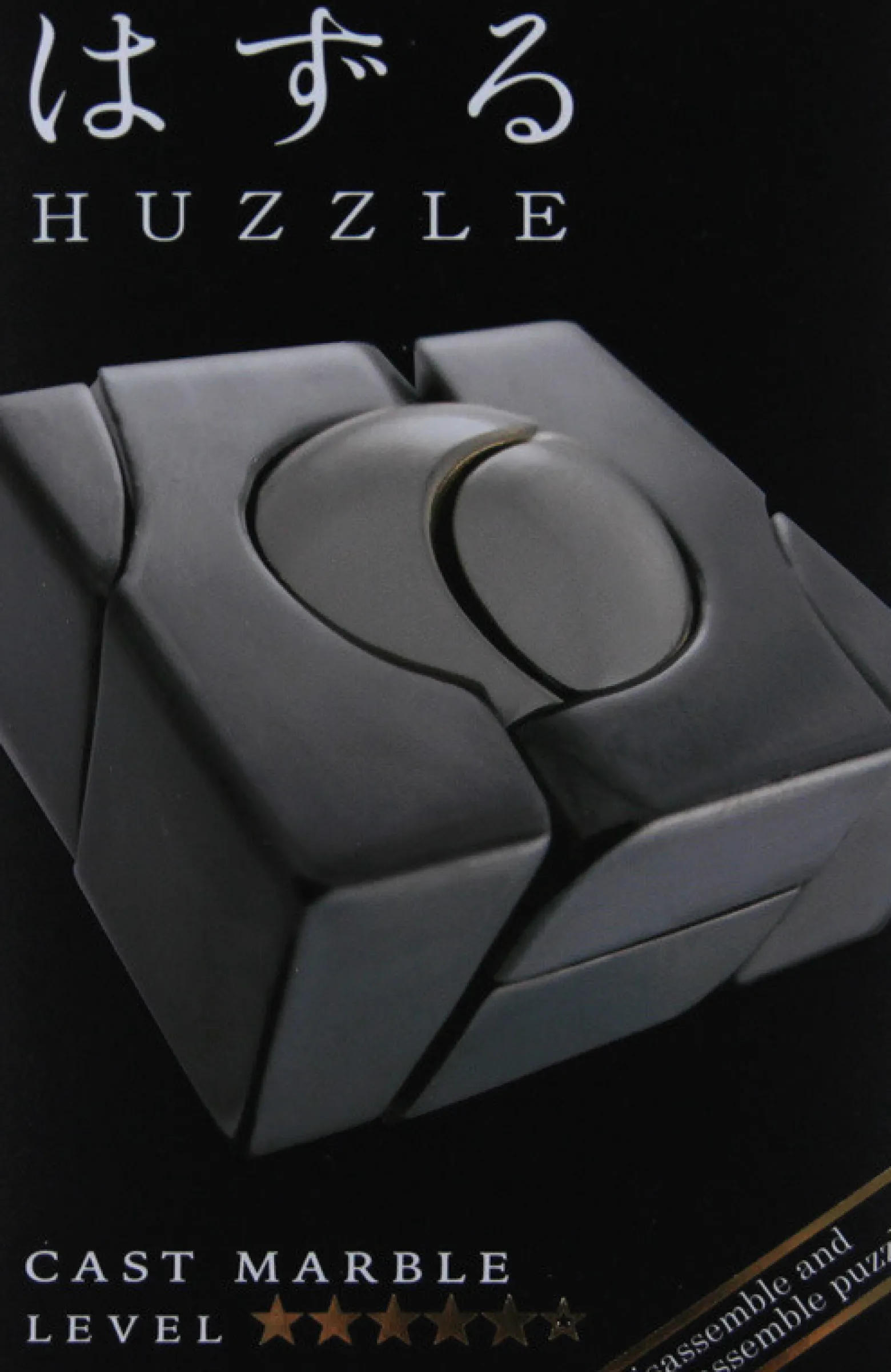 Łamigłówka Huzzle Cast Marble - poziom 5/6