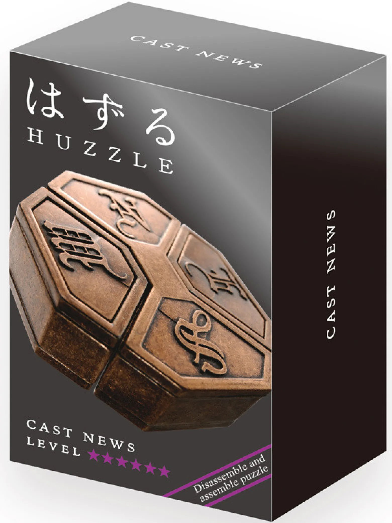Łamigłówka Huzzle Cast News - poziom 6/6