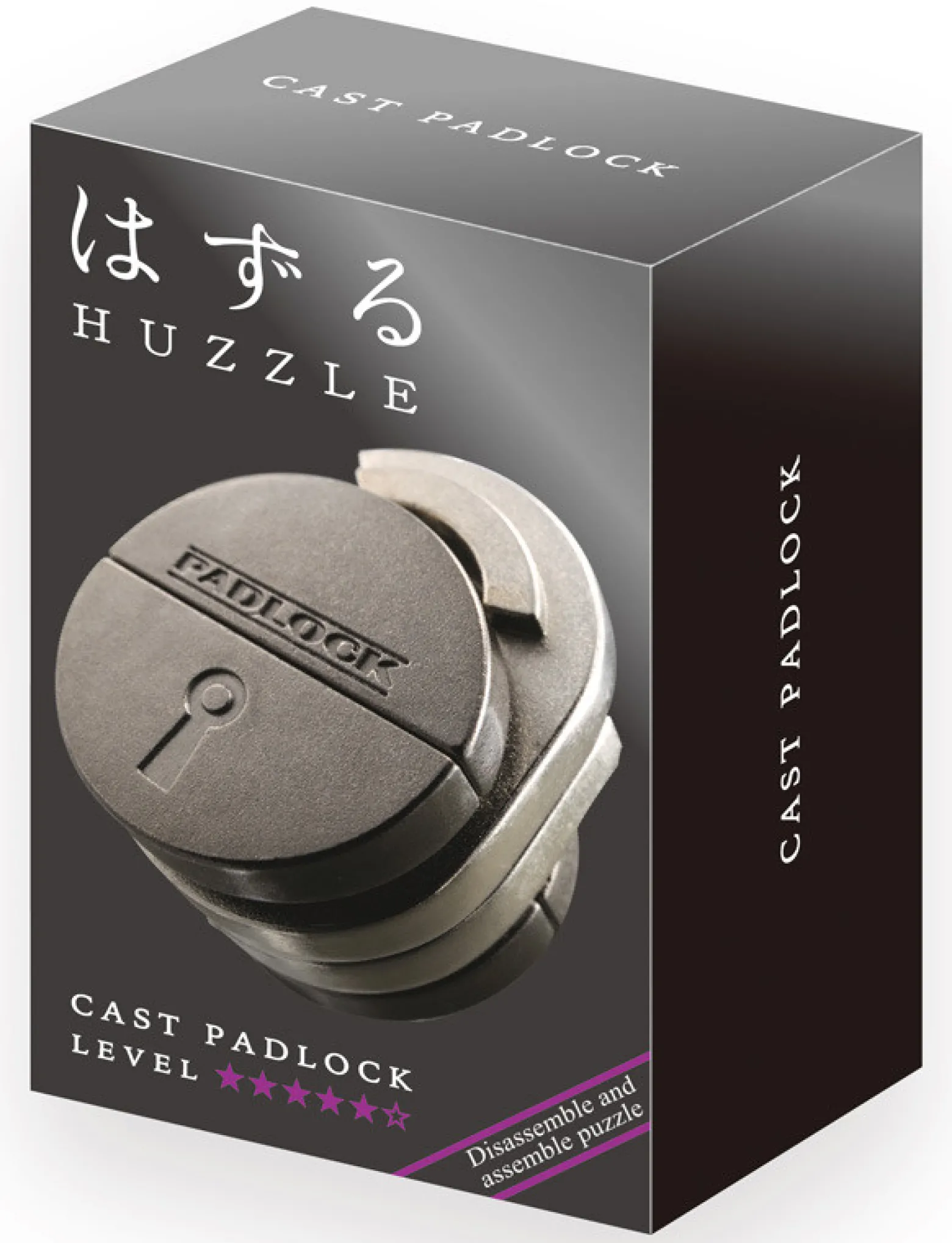 Łamigłówka Huzzle Cast Padlock - poziom 5/6