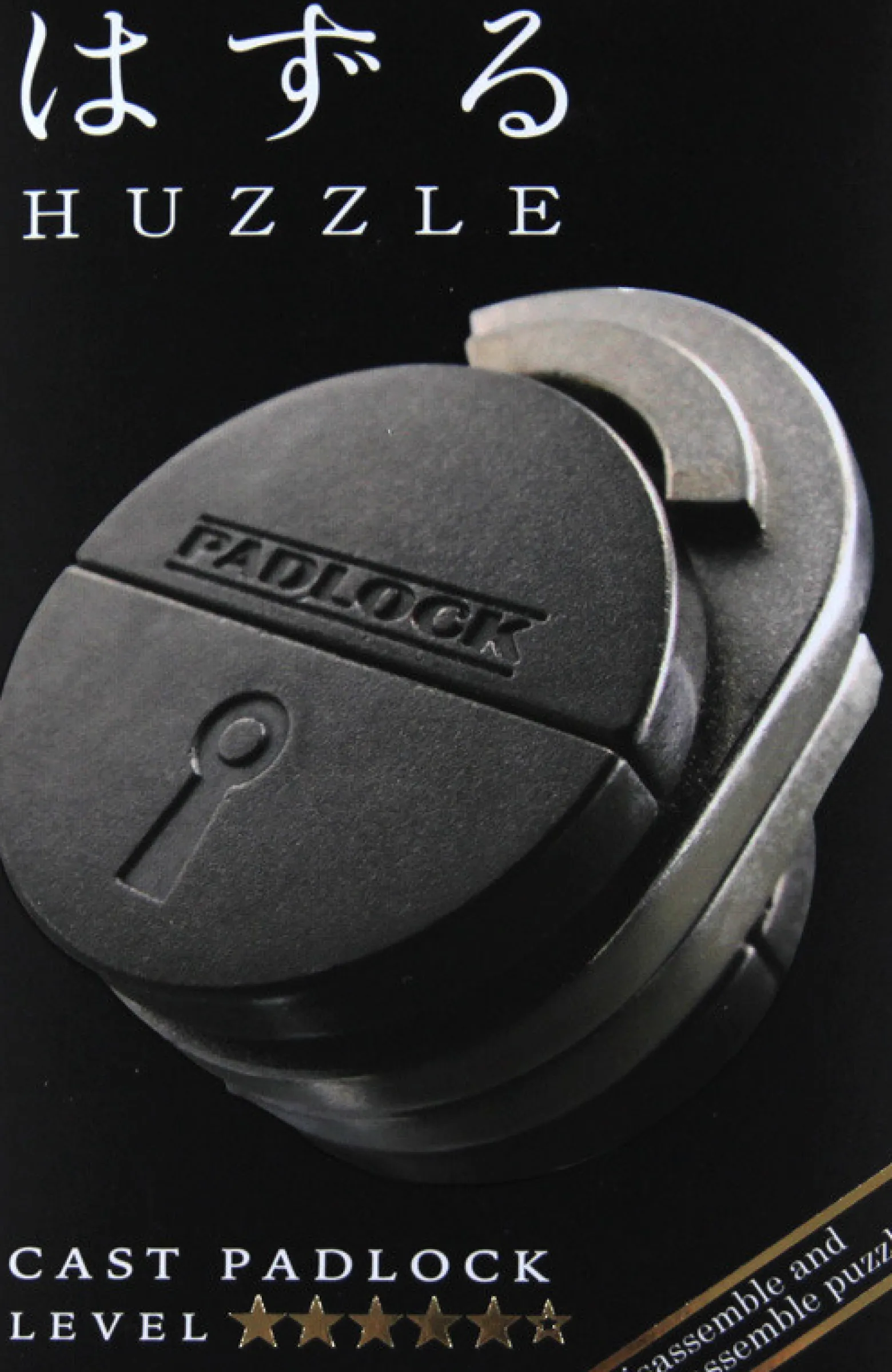 Łamigłówka Huzzle Cast Padlock - poziom 5/6