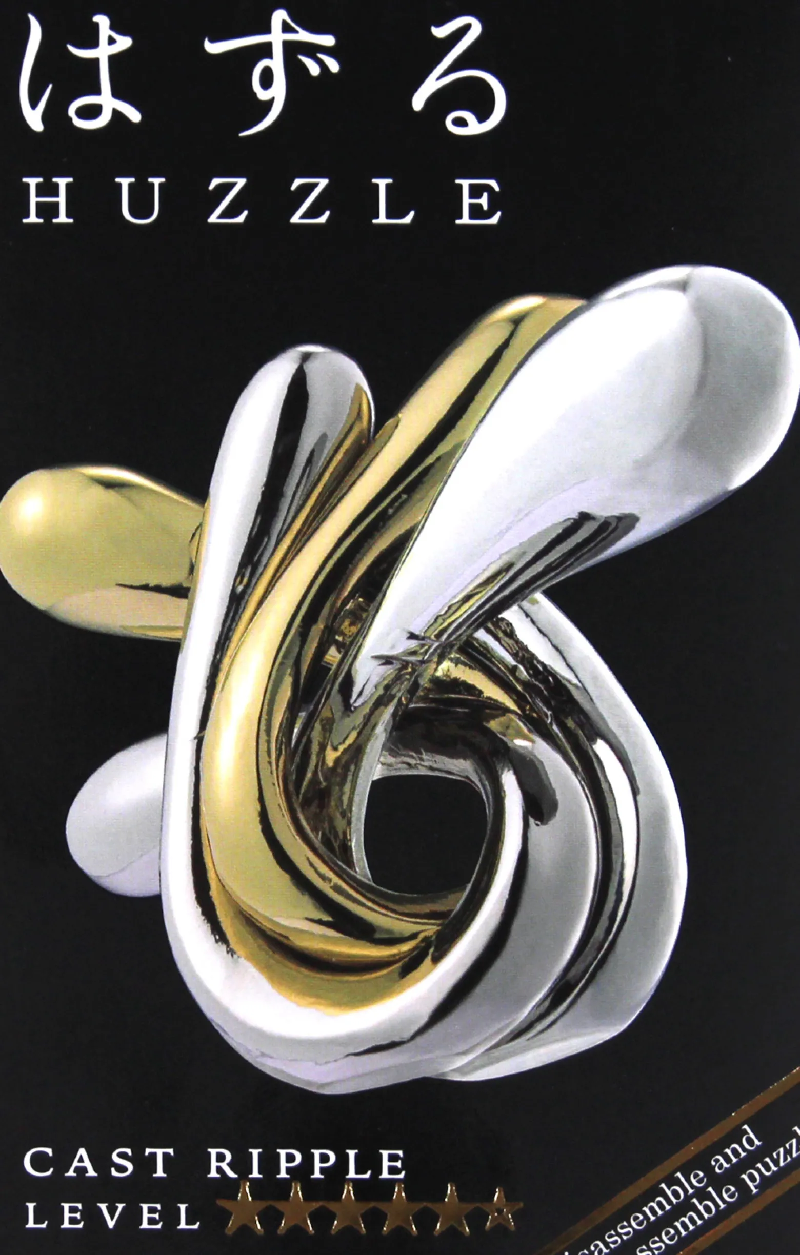 Łamigłówka Huzzle Cast Ripple - poziom 5/6