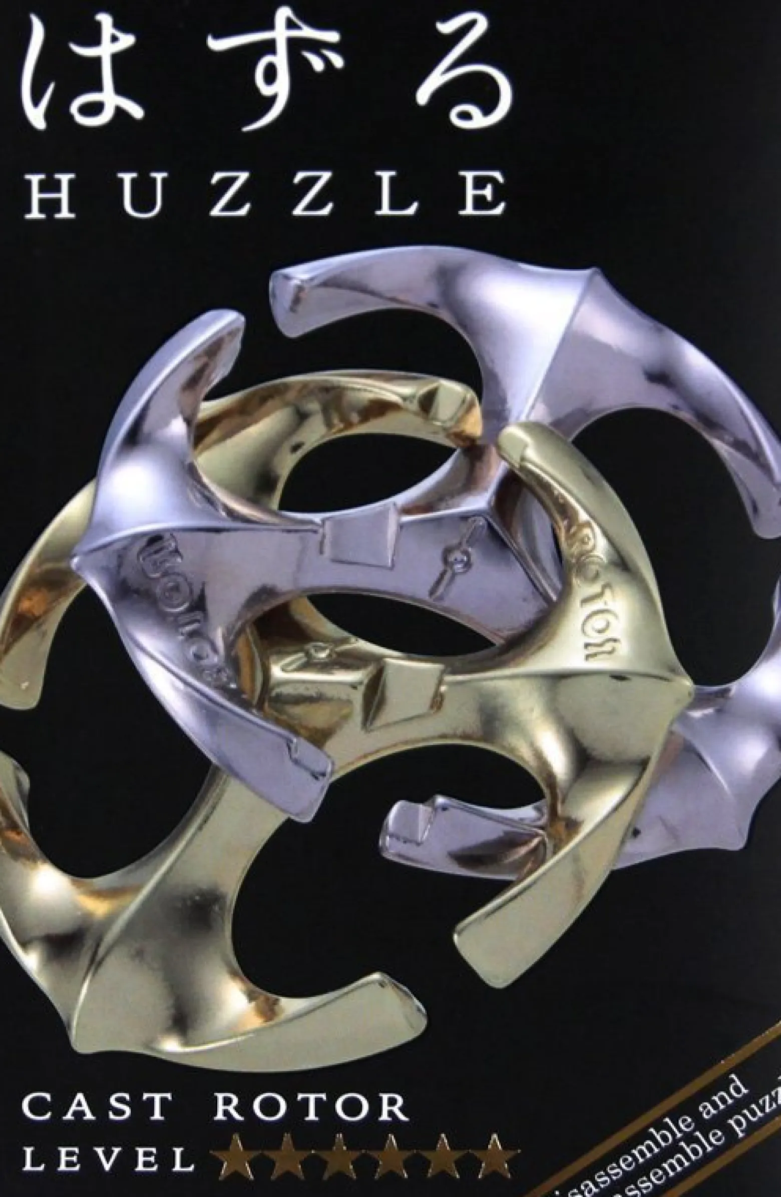 Łamigłówka Huzzle Cast Rotor - poziom 6/6