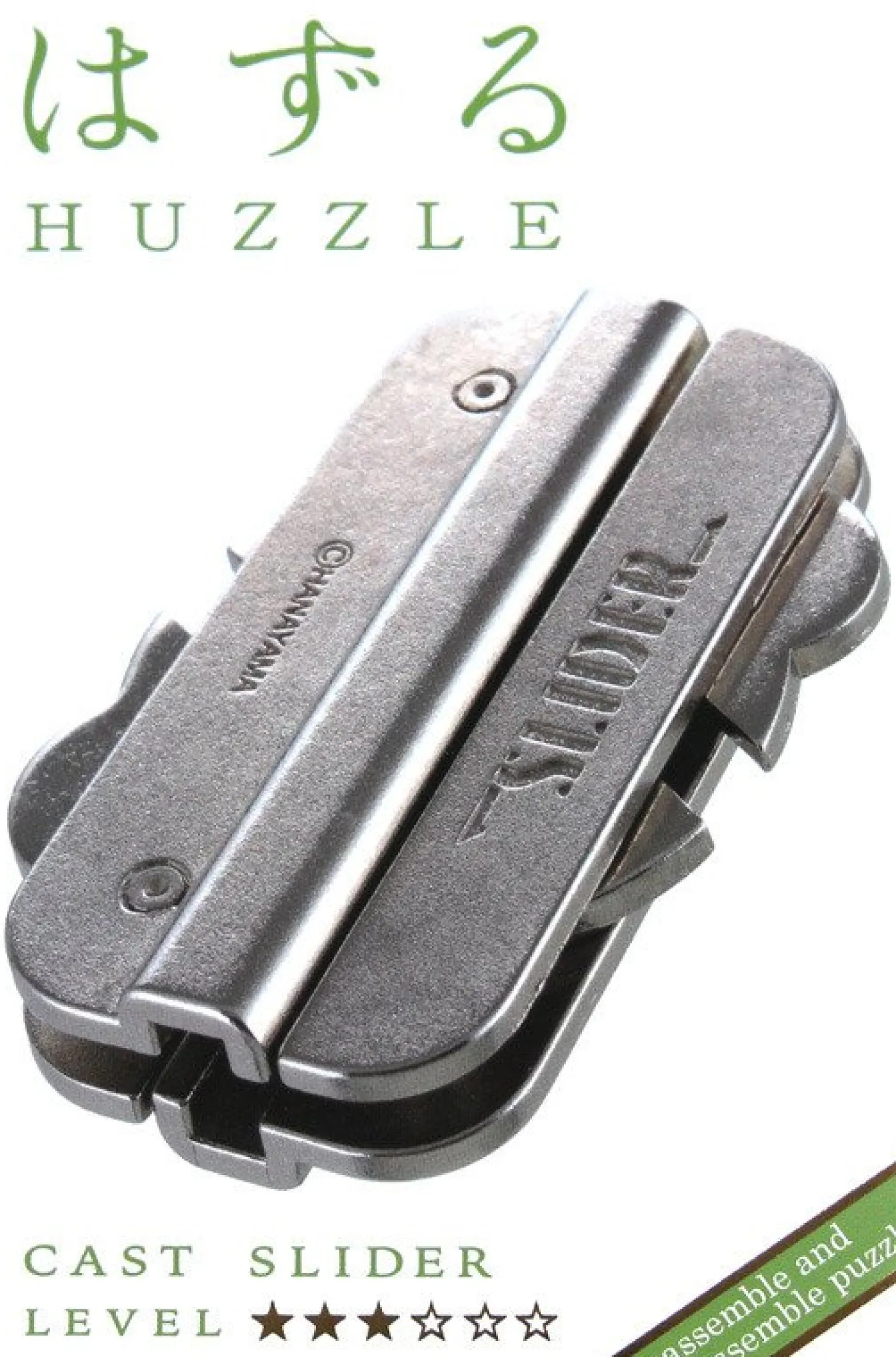 Łamigłówka Huzzle Cast Slider - poziom 3/6