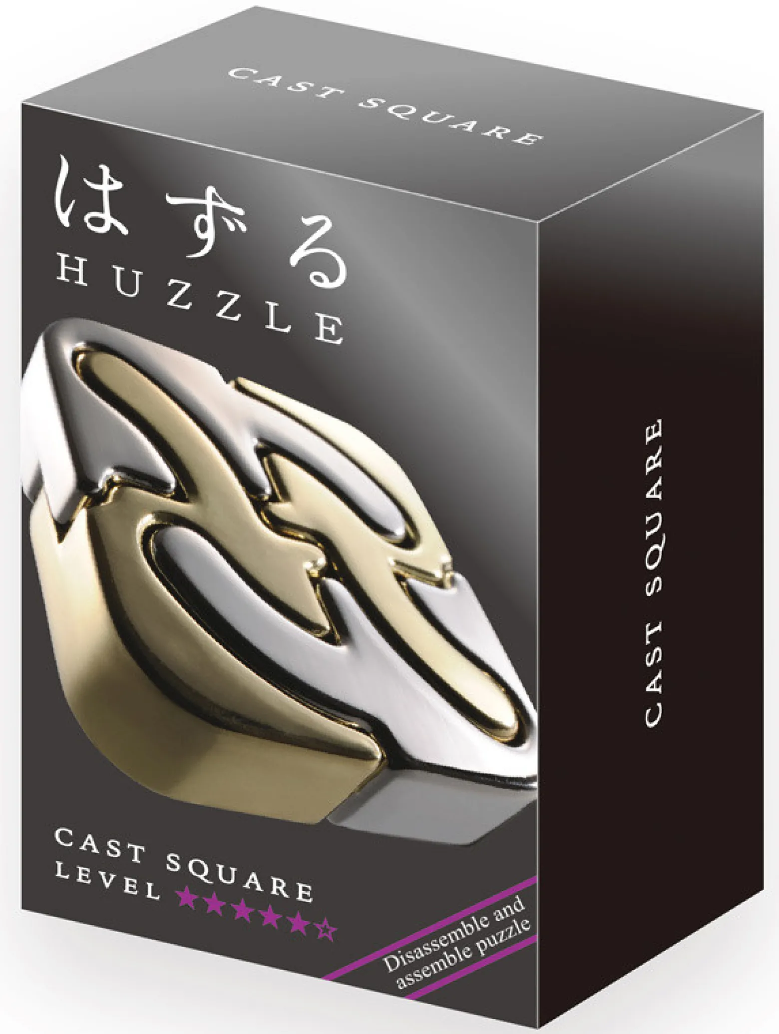 Łamigłówka Huzzle Cast Square - poziom 5/6