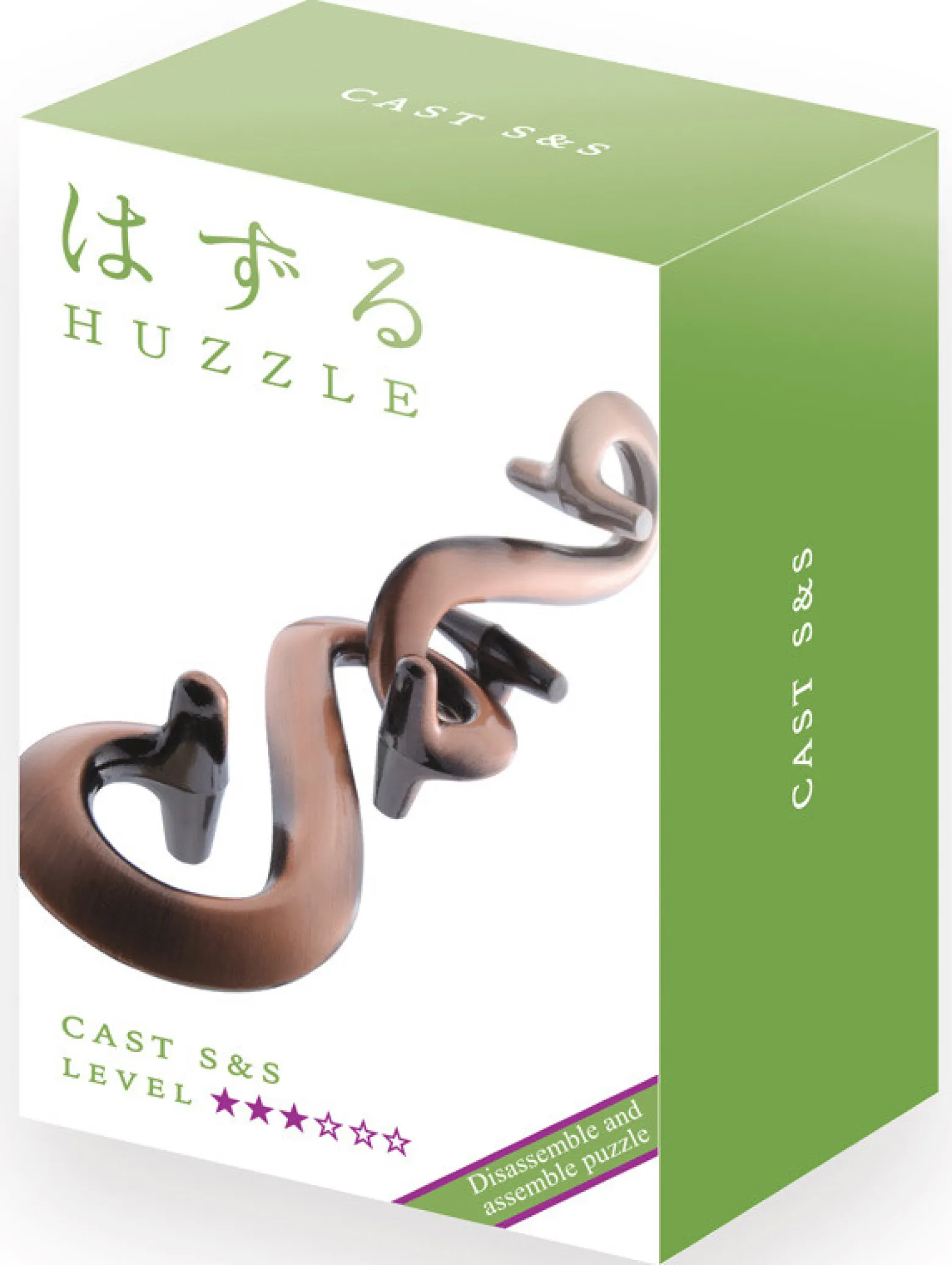 Łamigłówka Huzzle Cast S&S - poziom 3/6