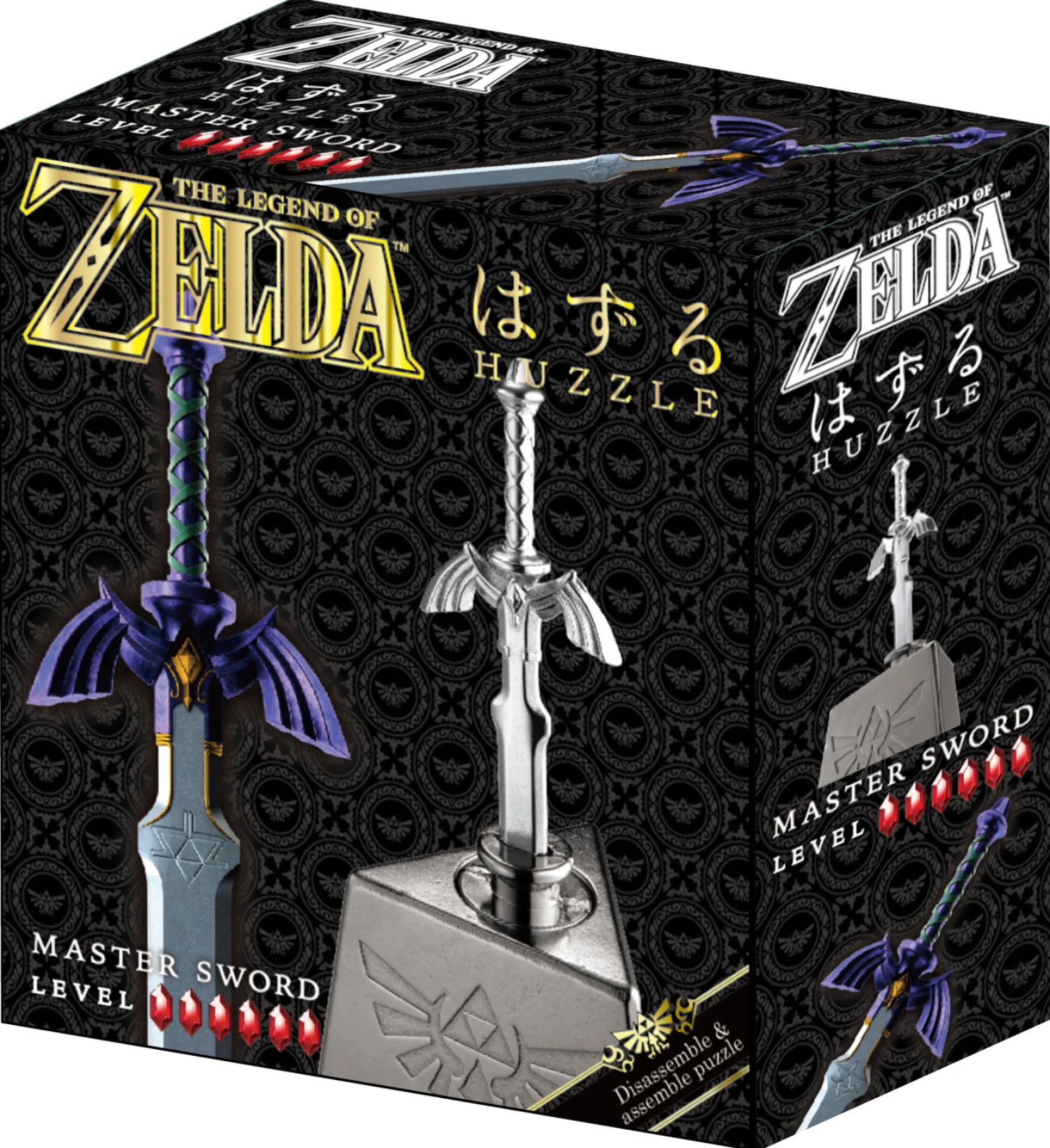 Łamigłówka Huzzle - The Legend of Zelda: Master Sword - poziom 6/6