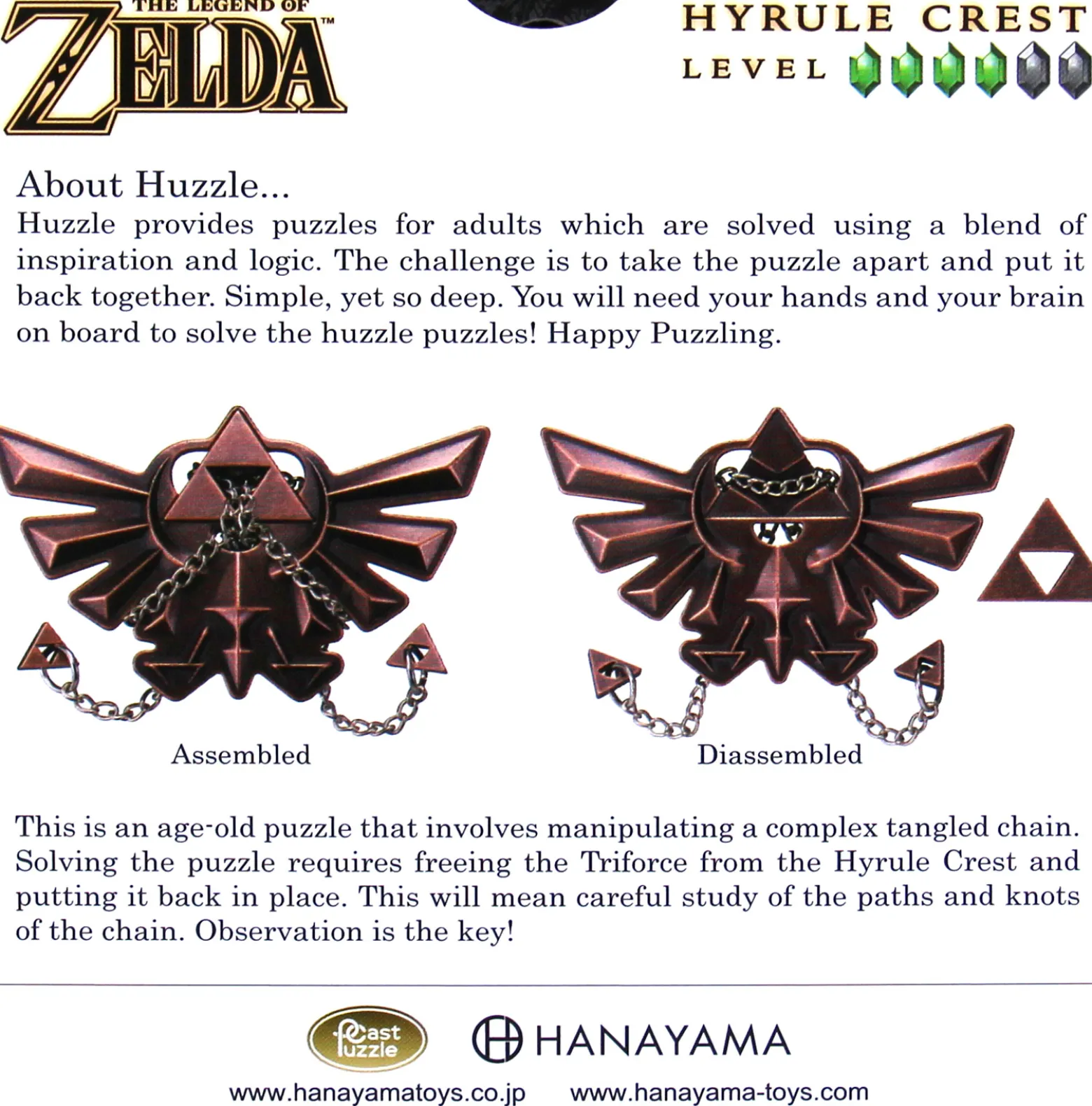 Łamigłówka Huzzle - The Legend of Zelda: Hyrule Crest - poziom 4/6