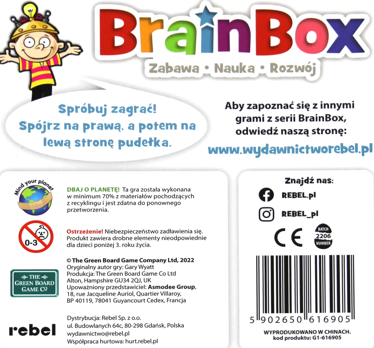 BrainBox: Matematyka Plus