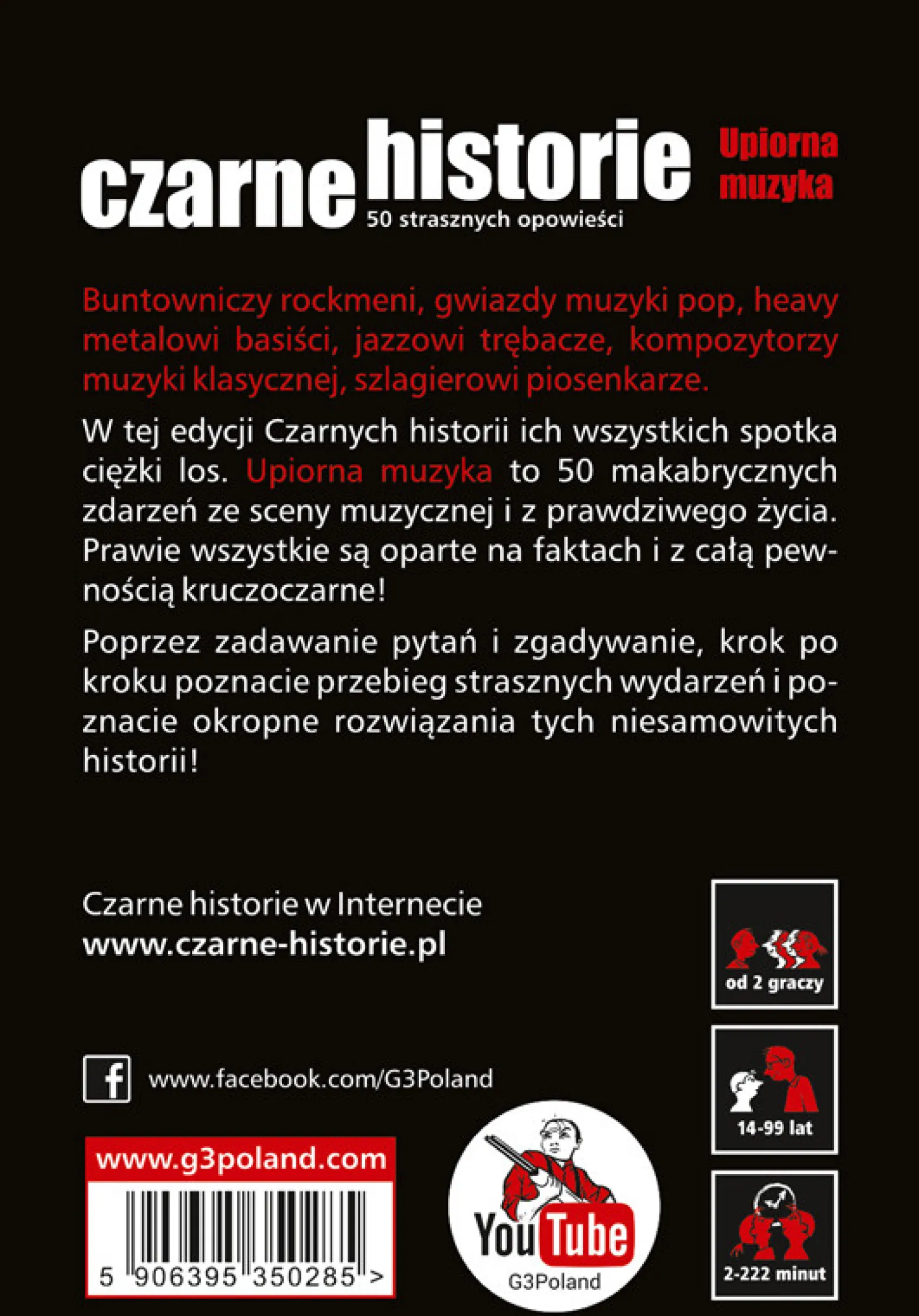 Czarne historie - Upiorna muzyka