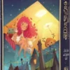Dixit 6: Wspomnienia