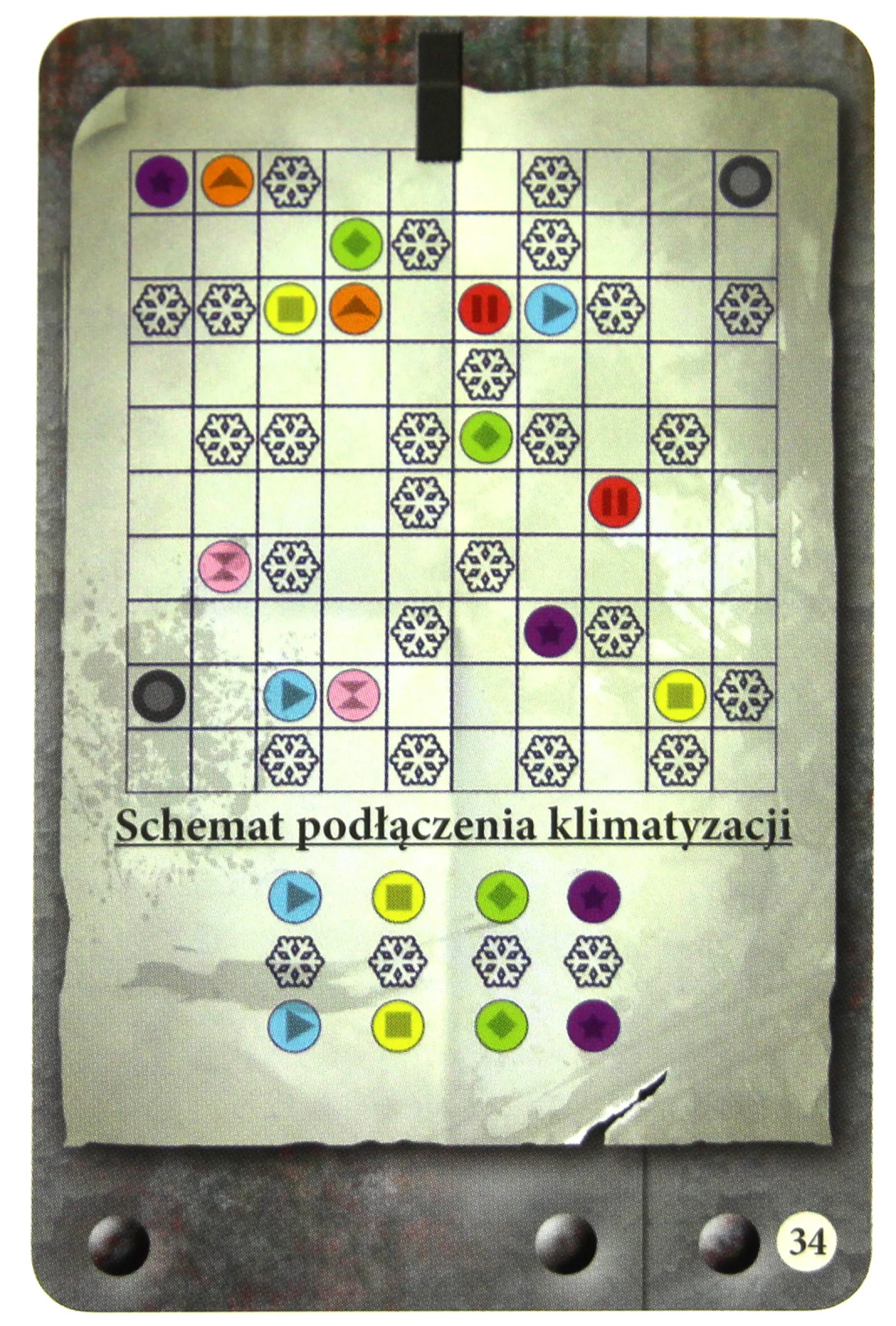 Żegluga w nieznane