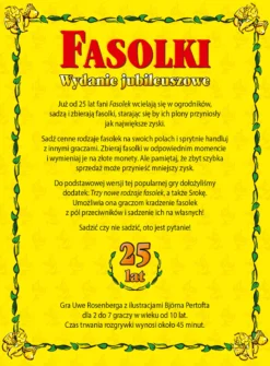 Fasolki (wydanie jubileuszowe)