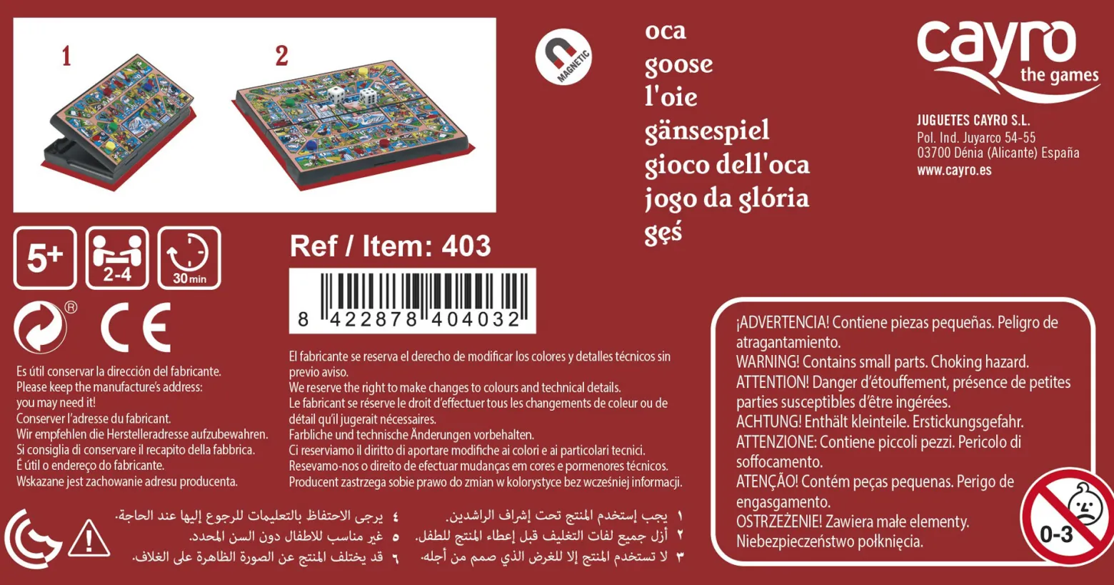 Gęś (wersja magnetyczna) (403)