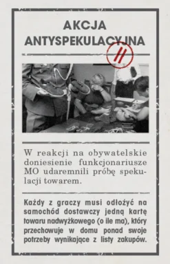 Kolejka: dodatek Ogonek