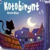 Kotobirynt