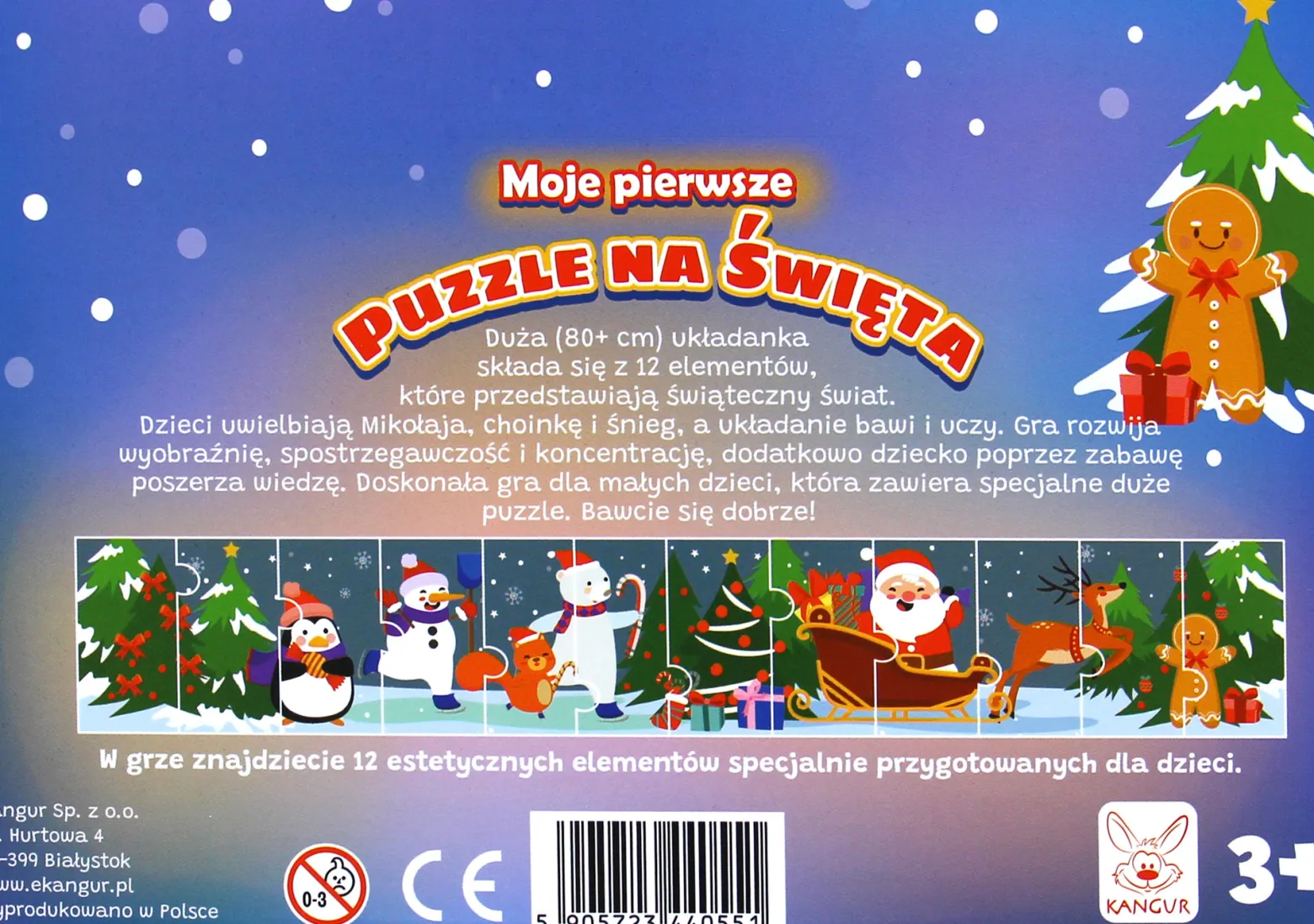 Moje pierwsze puzzle na Święta