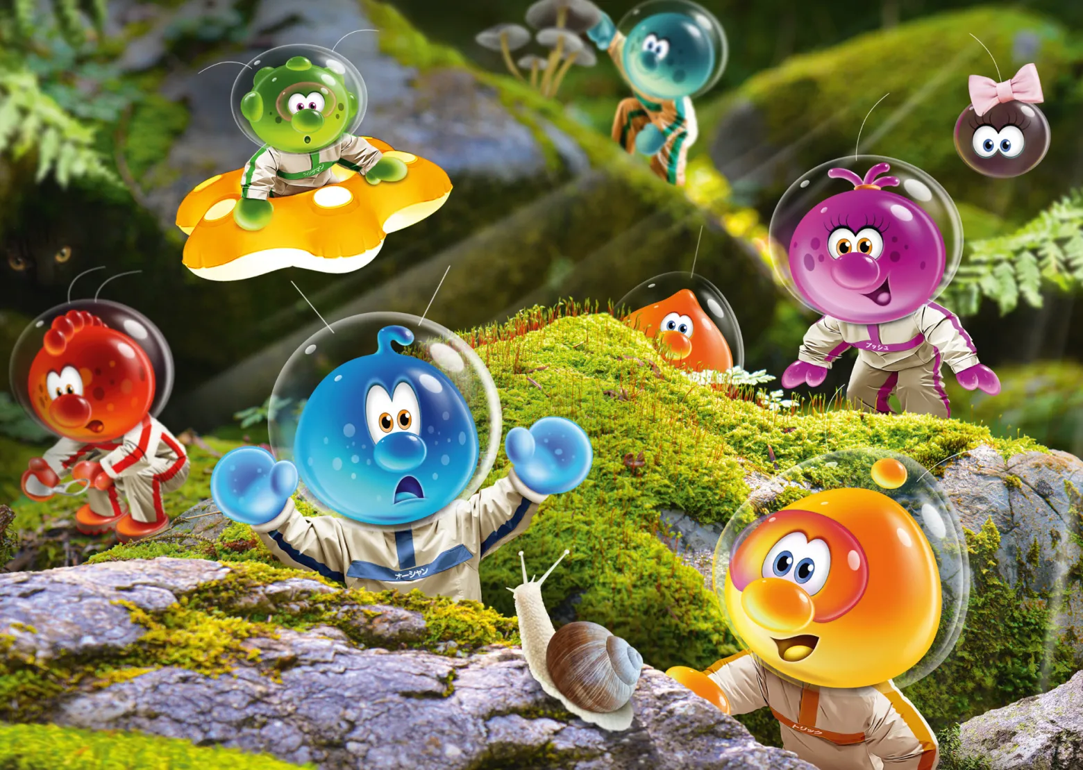 PQ Puzzle 1000 el. SPACEBUBBLE Lądowanie w lesie
