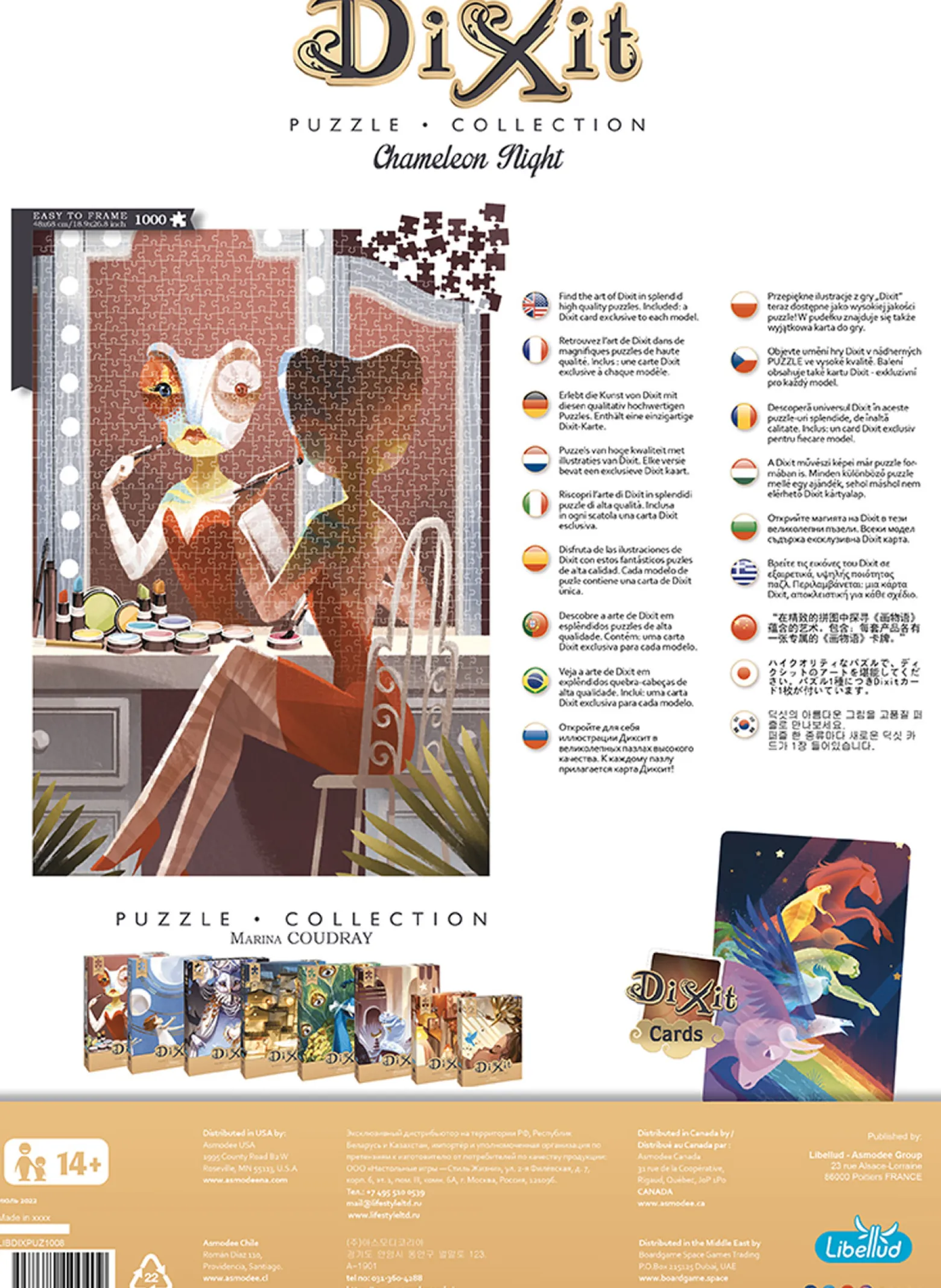 Puzzle 1000 el. Dixit: Chameleon Night