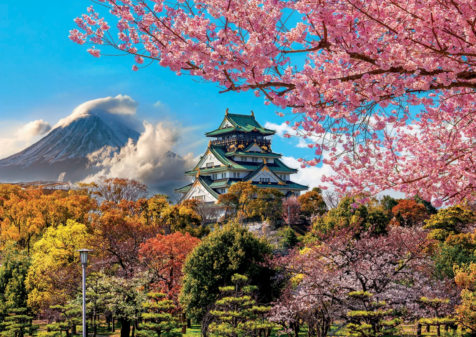 Puzzle 2000 el. Zamek Osaka / Japonia