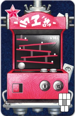 Robot X