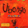 Ubongo